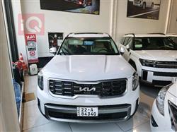 كيا تيلوريد